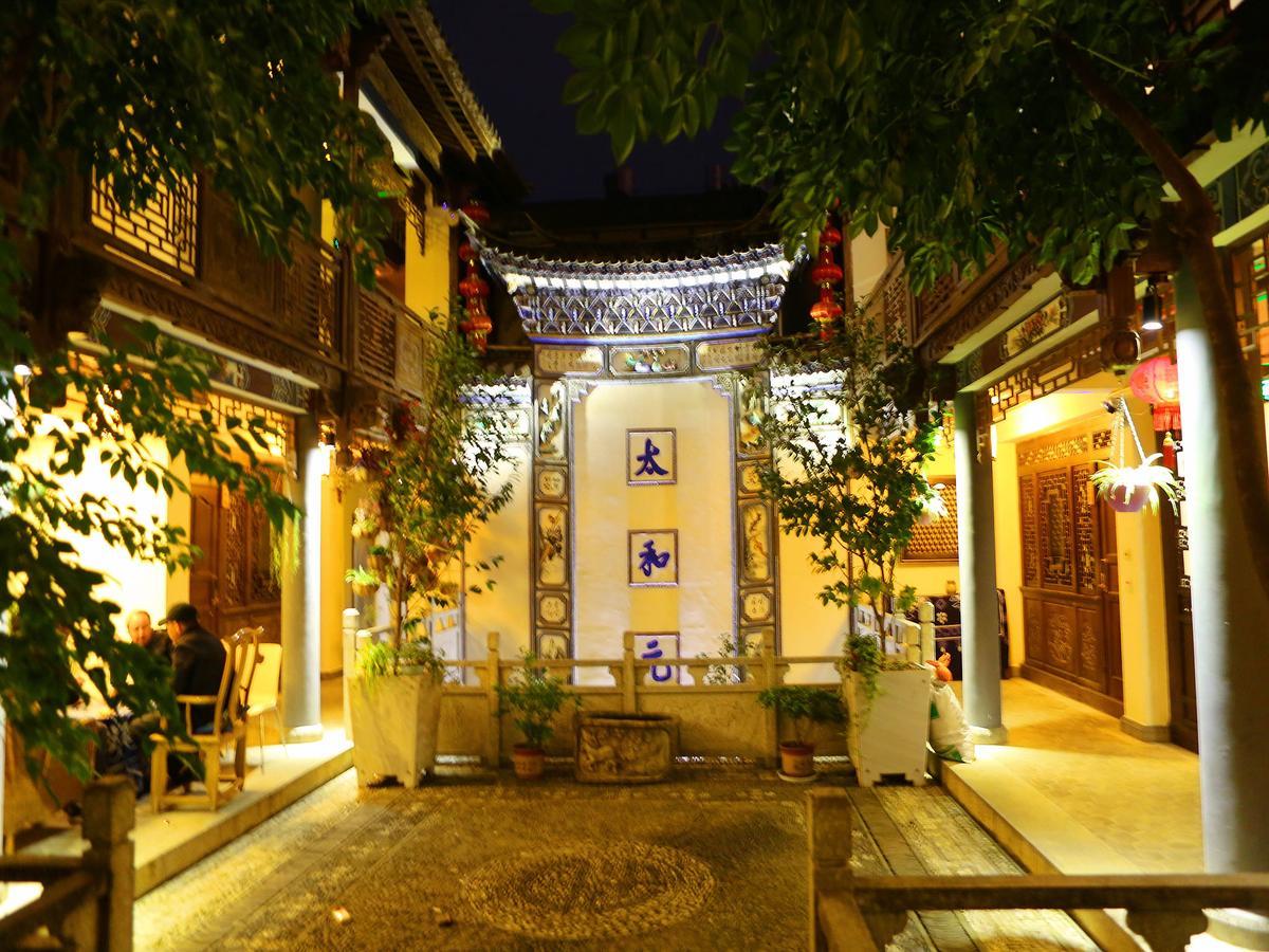 Dali Taihe Boutique Inn Dali (Yunnan) Zewnętrze zdjęcie