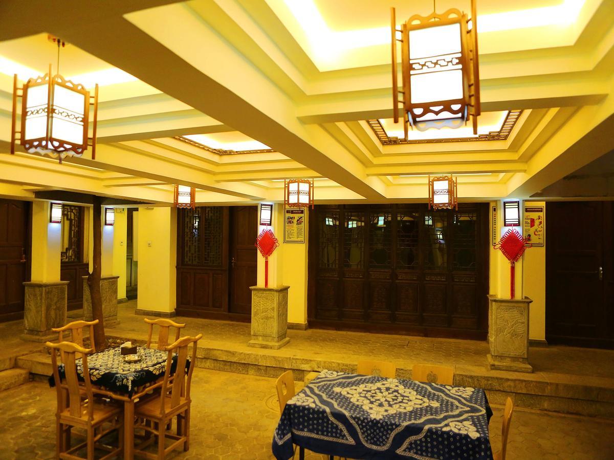 Dali Taihe Boutique Inn Dali (Yunnan) Zewnętrze zdjęcie