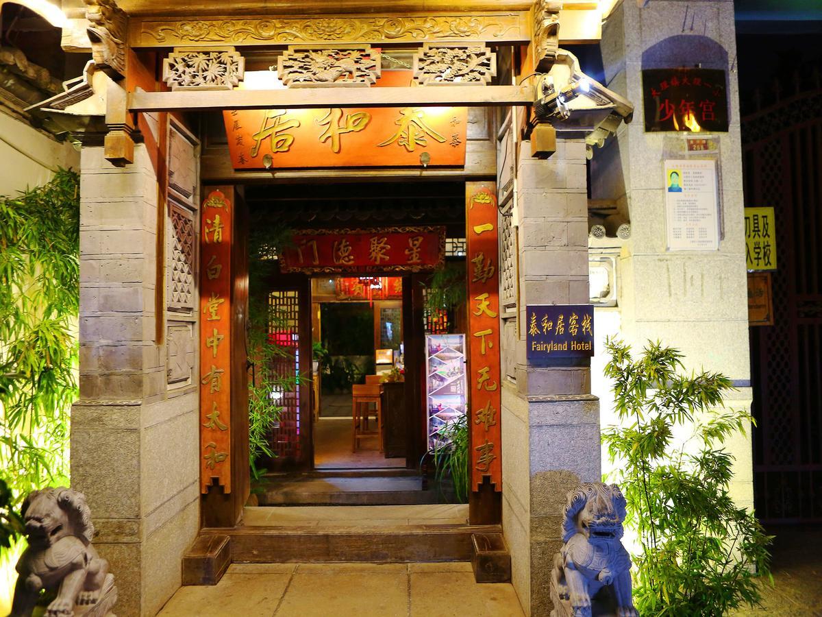 Dali Taihe Boutique Inn Dali (Yunnan) Zewnętrze zdjęcie