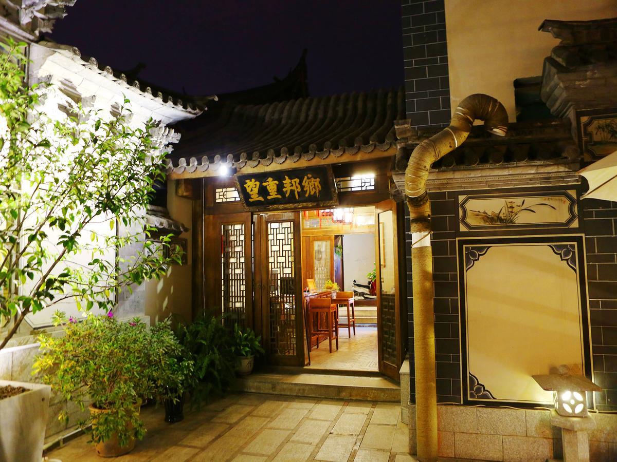 Dali Taihe Boutique Inn Dali (Yunnan) Zewnętrze zdjęcie