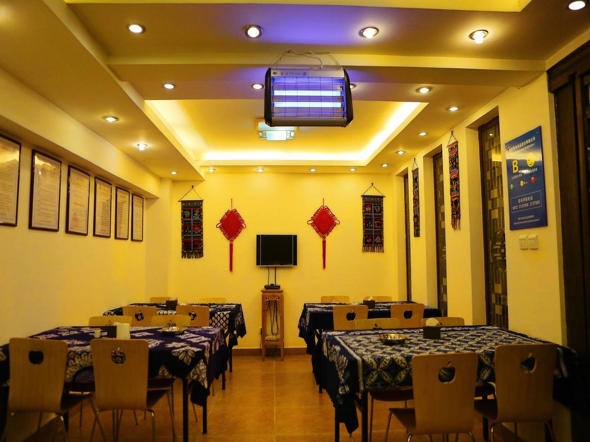 Dali Taihe Boutique Inn Dali (Yunnan) Zewnętrze zdjęcie